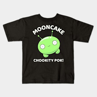 Final Space Mooncake Chookity Pok - Funny Kids T-Shirt